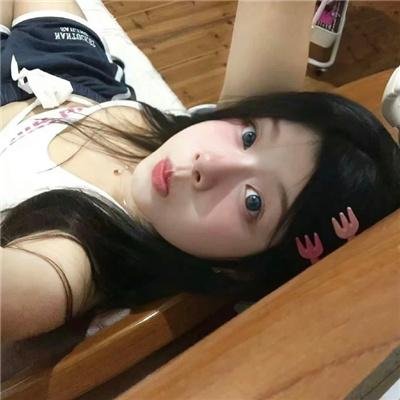 心里美