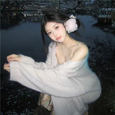 龙非龙凤非凤