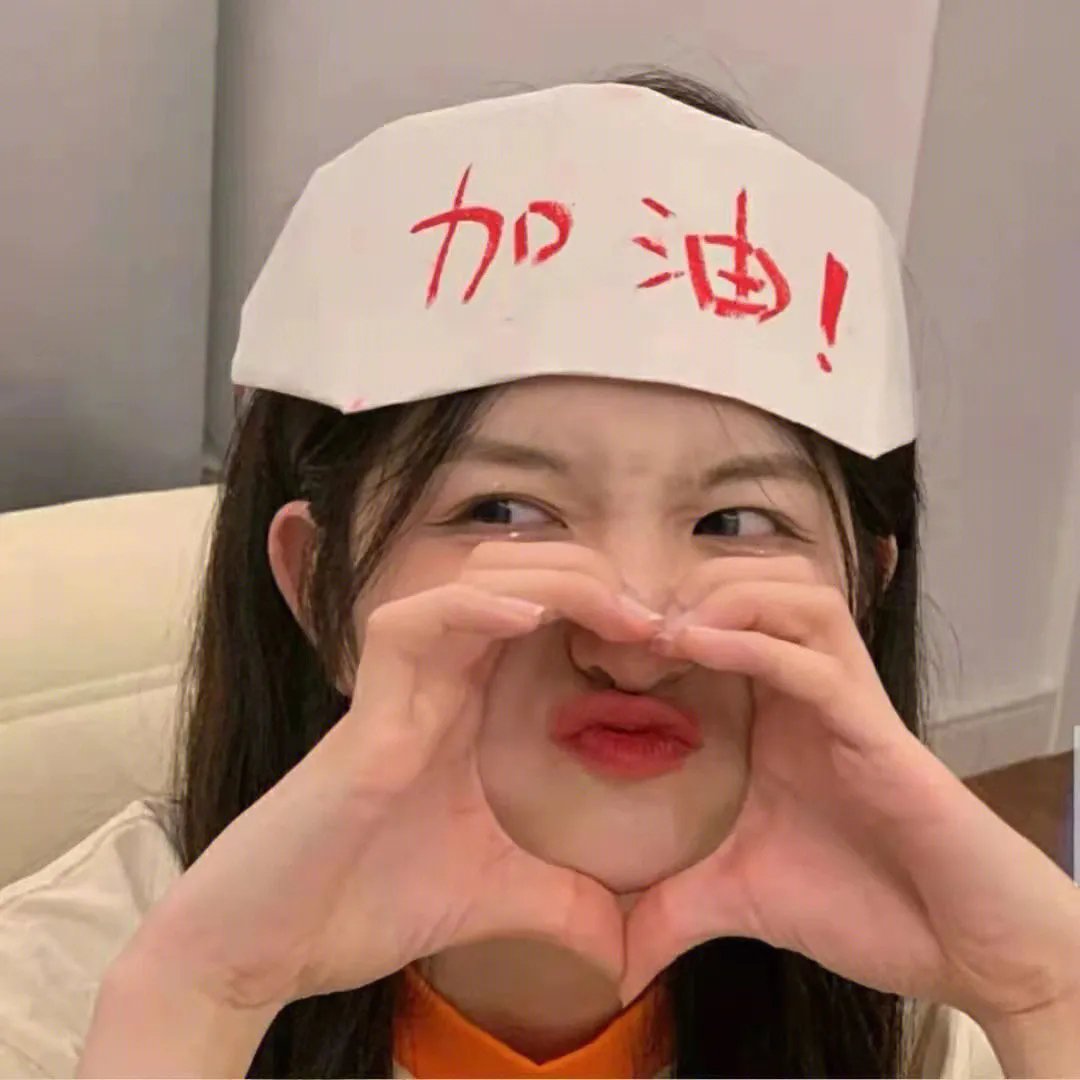 杀手老不休